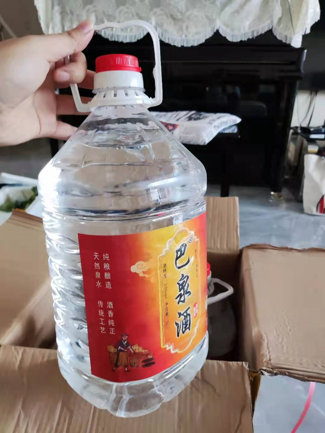 风子哥自家亲戚酒厂纯粮白酒 好这一口的朋友可以试试 化工设备人 微信公众号文章阅读 Wemp