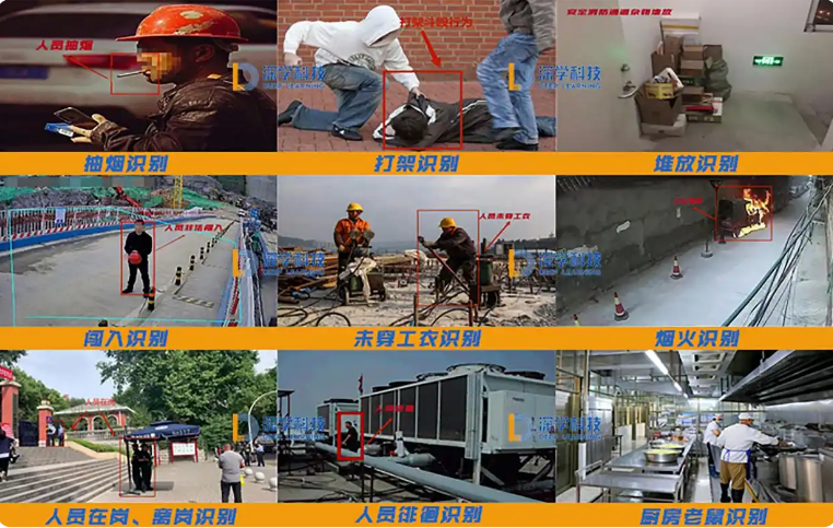 AI监控遭遇“看不懂”难题，智能体多模态感知+认知推理破解困境