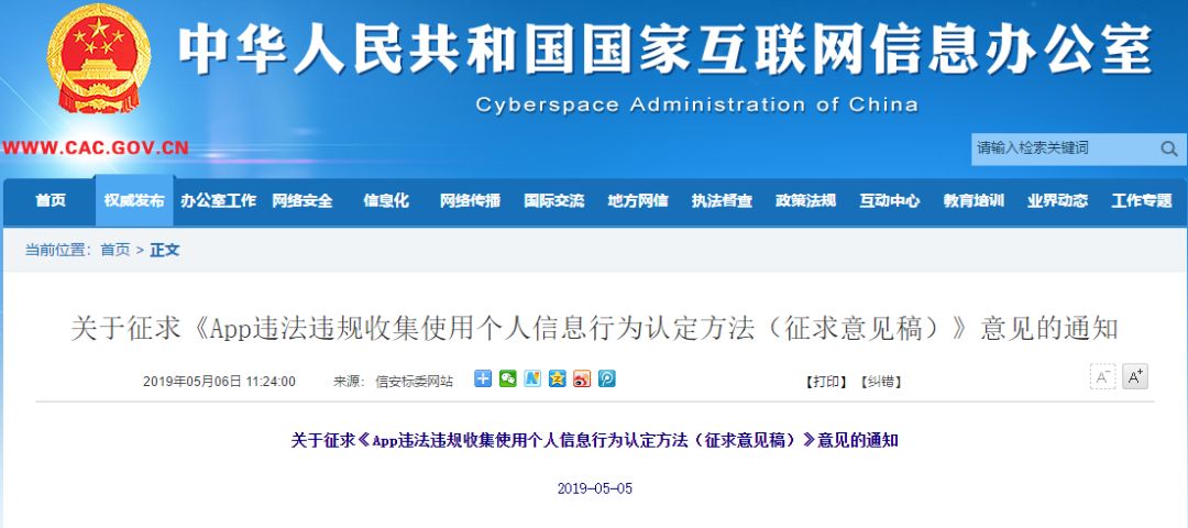 640?wx_fmt=png&tp=webp&wxfrom=5&wx_lazy=