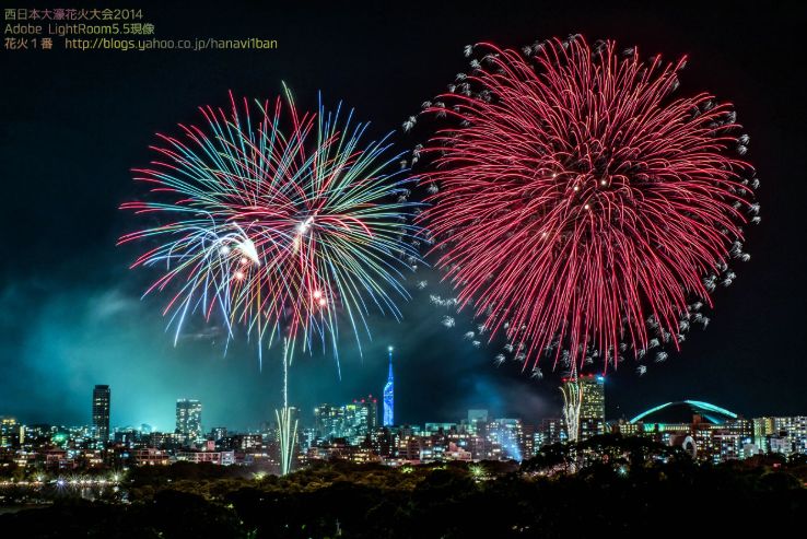 福冈的大家今年8月1日你约花火了吗 大濠公园以后将再无花火 走近日本 微信公众号文章阅读 Wemp