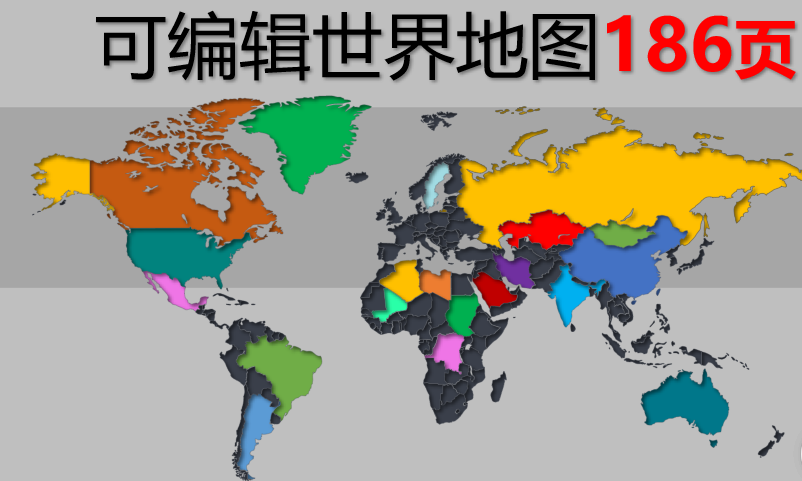 中国行政区划图手机高清下载_杭州市区行政划图高清_中国行政区划图高清