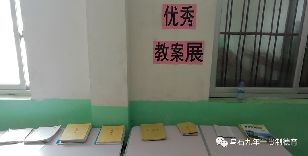 有教师活动和学生活动的教案_教案范文 教师活动 学生活动_教师教案的标准格式范文