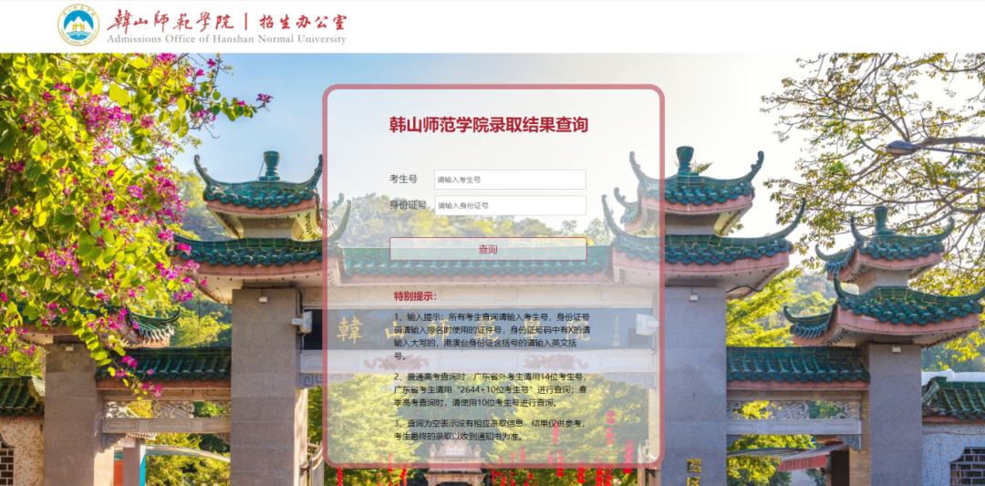 b8443582-6460-4e72-b003-cfa2ab5765d4.png