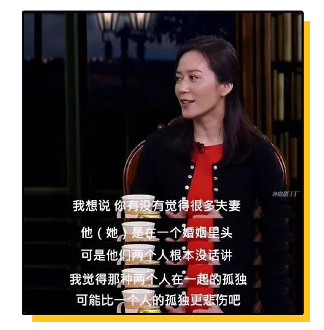 婚友社推薦  何炅高情商說哭吳昕：女生的幸福，從來不靠男人成全 未分類 第13張