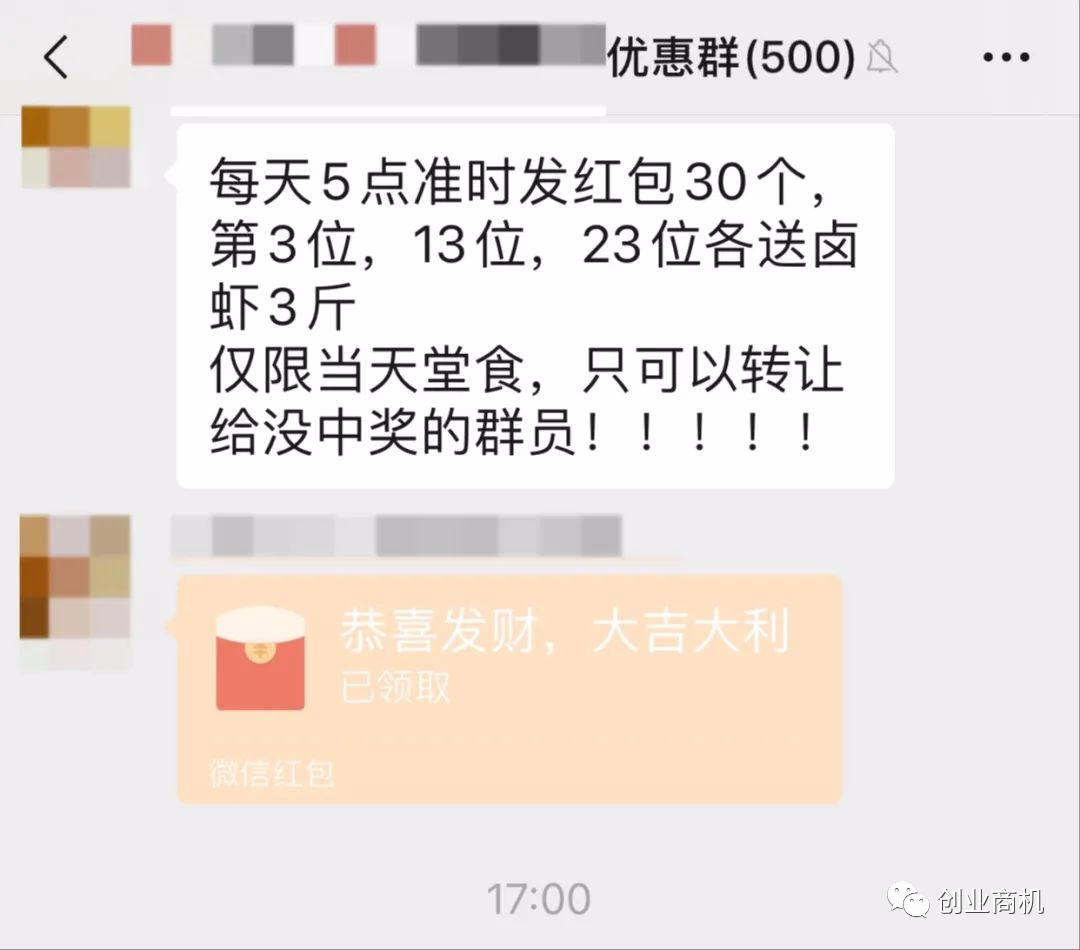 致富经龙虾养殖视频全集_致富经小龙虾养殖技术_致富经小龙虾