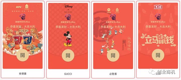 賺錢(qián)過(guò)年了，月入10萬(wàn)的暴利項(xiàng)目，人人都能參與！