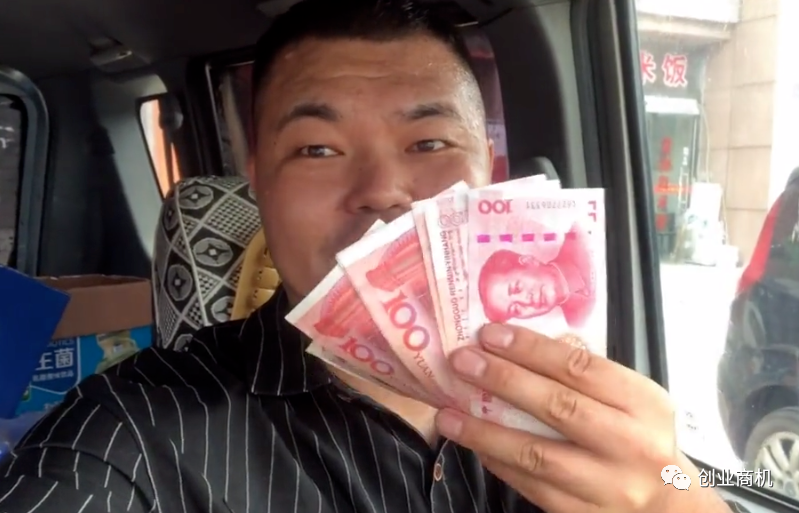 日入1000+的小本創(chuàng)業(yè)項(xiàng)目，一個(gè)人就能做的，首次創(chuàng)業(yè)可參考！