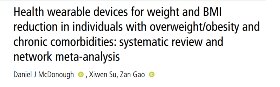減肥運動最快效果最好方法_減肥運動有哪些_運動減肥