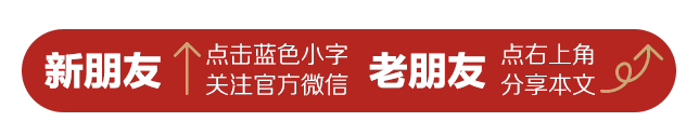 挪用5000多万购买比特币矿机！  “80后”前董事长被捕