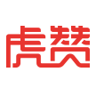 上海虎赞信息科技有限公司