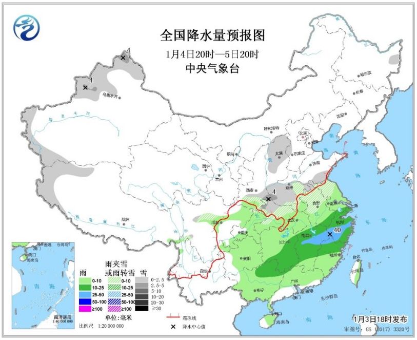 半路跑丟了！2019第一場雪，還需要再等到… 健康 第3張