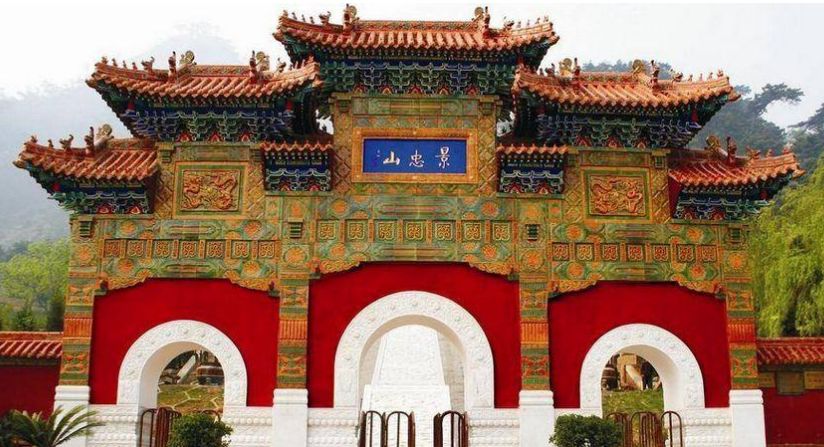 物品移交单表格怎么做_物品移交单范本_物品移交单