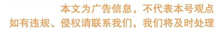 驚艷京津冀！濱海恒大文化旅遊城戰略簽約全球名商 旅遊 第12張