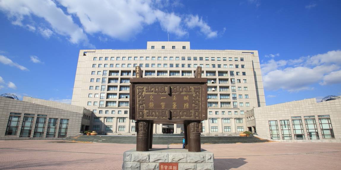 这17所高校不是985,211却很牛!河北就有俩_夜读时光_保定广电网