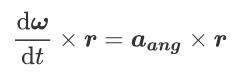 为什么F=ma+w×mv？从圆周运动说起。的图18