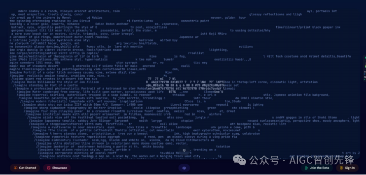 Midjourney注册步骤,开启你的AI绘画之旅
