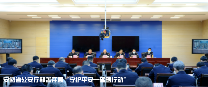 那些开卖的app被江苏疑犯捣毁！(图9)