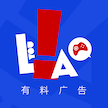 上海有料广告有限公司