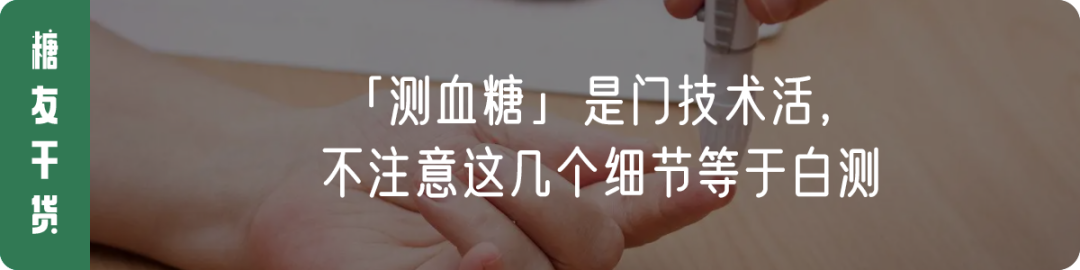 微泰胰岛素泵怎么样上市6年 ｜ 第一位泵用户首次现身，带你回顾那些闪亮的日子_https://www.jmylbn.com_新闻资讯_第14张