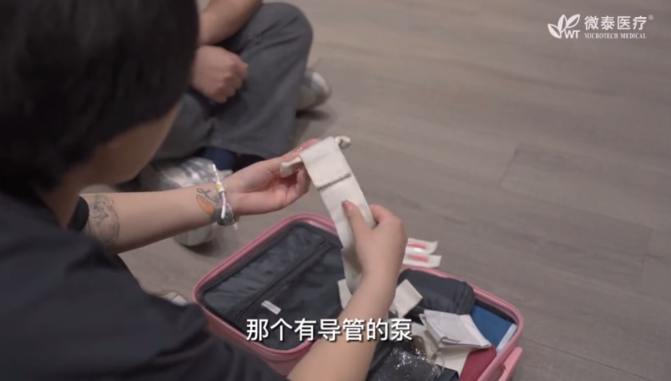 微泰胰岛素泵怎么样上市6年 ｜ 第一位泵用户首次现身，带你回顾那些闪亮的日子_https://www.jmylbn.com_新闻资讯_第6张