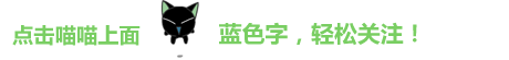 【爱布玩科技测评】教你组建Mac&win10双系统平台工作室