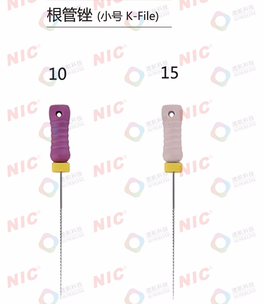 口腔H锉怎么消毒手用根管治疗器械详解，值得收藏！_https://www.jmylbn.com_新闻资讯_第12张