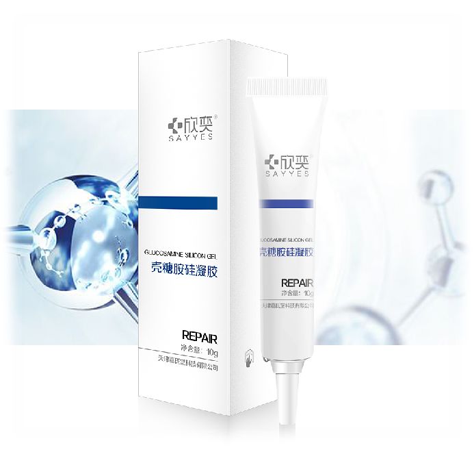 壳聚糖凝胶效果怎么样都在问的“擦伤／划伤／摔伤用什么不留疤”？答案来了_https://www.jmylbn.com_新闻资讯_第3张