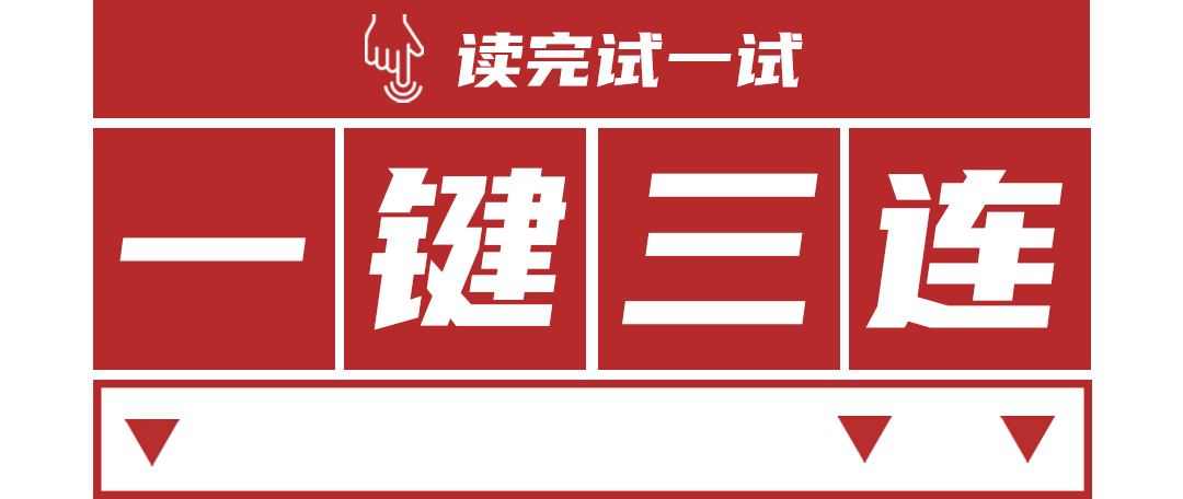 35岁以上女人脸黄、浮肿、长斑，用这个方子脸会变得光洁红润