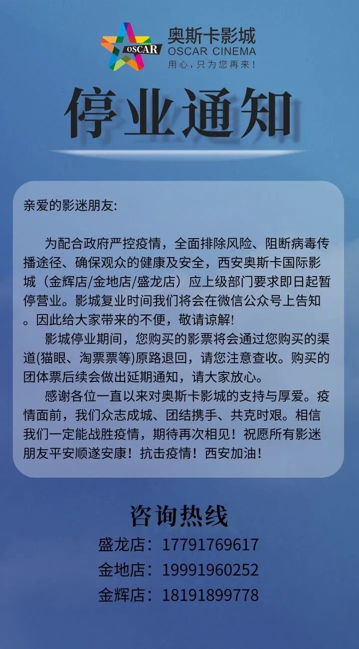 编辑:昭月、言之-微信头条网 编辑:昭月、言之