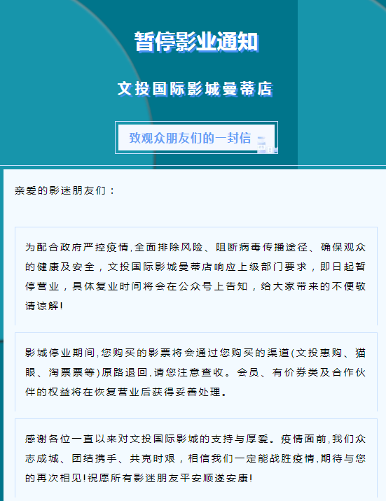 编辑:昭月、言之-微信头条网 编辑:昭月、言之