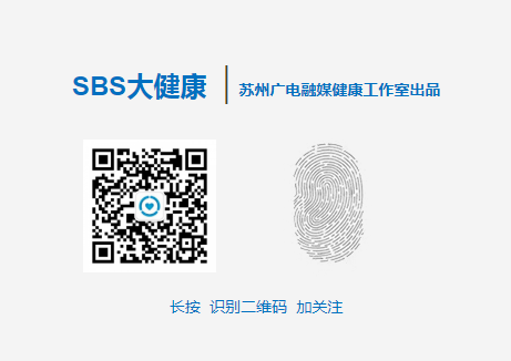 普通體檢究竟能不能查出癌症？雲姐姐今天告訴你真相！ 健康 第5張