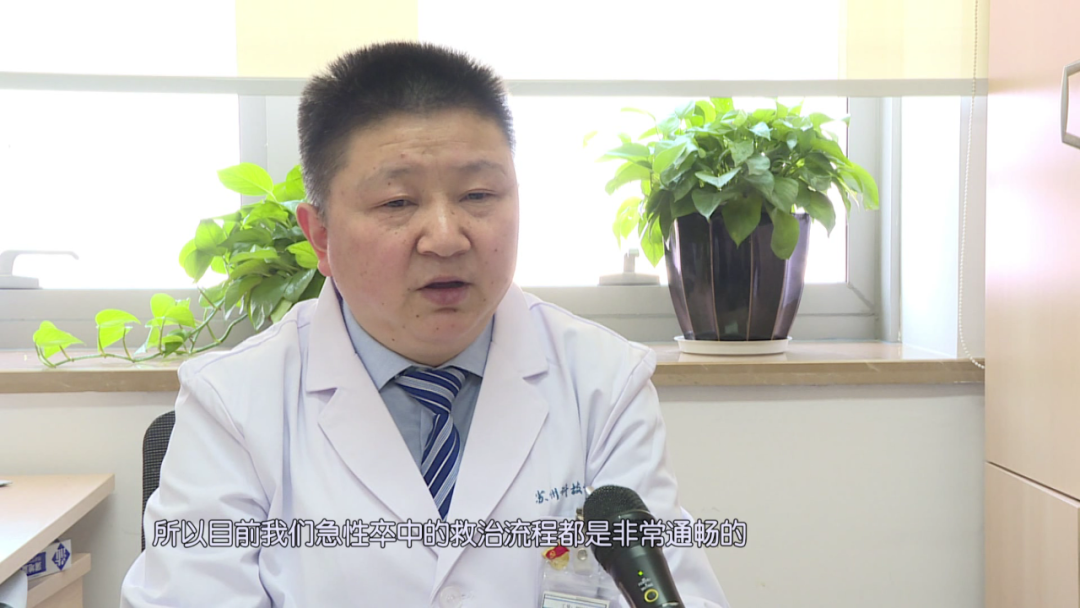 争分夺秒 精准诊疗 他们是大脑的“守护者”!一个“120"口诀,教你早期识别中风!-微信头条网 争分夺秒 精准诊疗 他们是大脑的“守护者”!一个“120"口诀,教你早期识别中风!