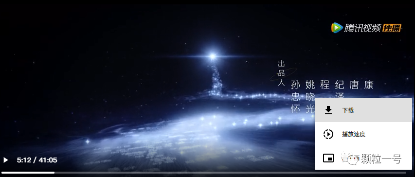 老司机福利，P站视频都能下载了！