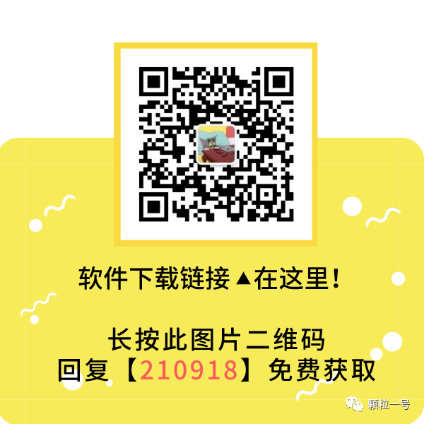 老司机福利，P站视频都能下载了！
