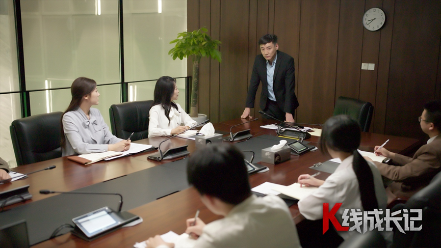 微短剧K线成长记开播