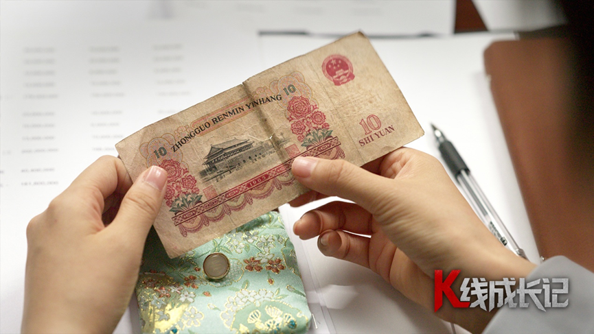 微短剧K线成长记开播