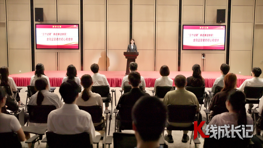 微短剧K线成长记开播