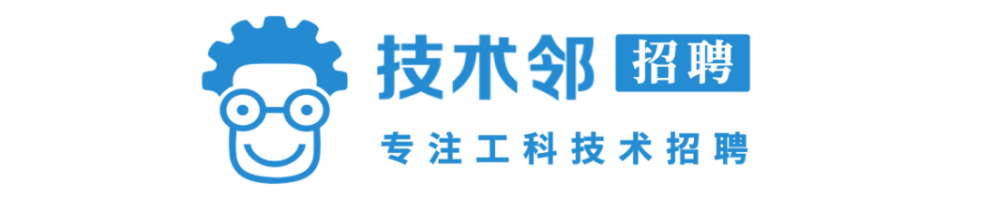 【北京】高薪诚聘机械液压建模仿真工程师！的图1