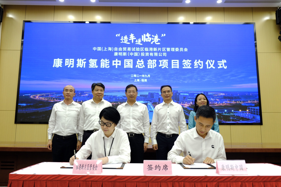 应届招聘丨百年发动机龙头企业康明斯东亚研发中心大量招聘2022届本硕博毕业生！的图24