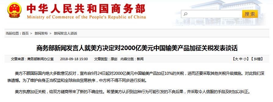 640?wx_fmt=png&wxfrom=5&wx_lazy=1&wx_co=1