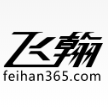 南京飞翰网络科技有限公司