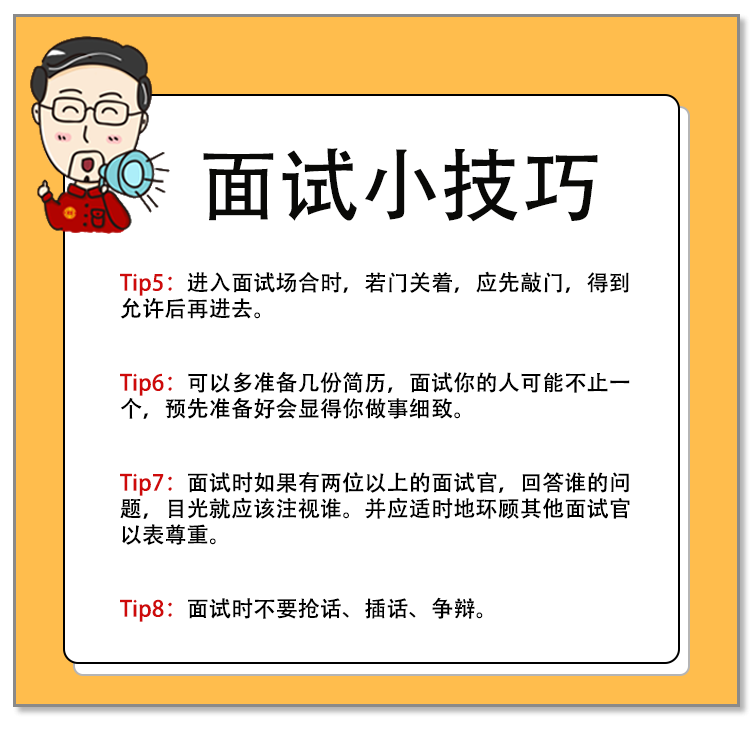 疫情优质经验期间工作方案_疫情优质经验期间工作总结_疫情期间优质工作经验