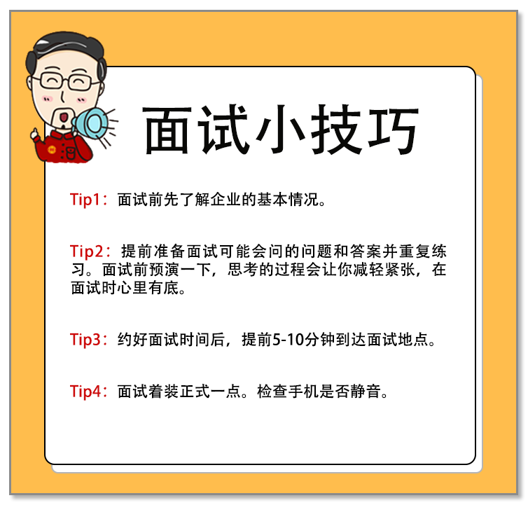 疫情期间优质工作经验_疫情优质经验期间工作总结_疫情优质经验期间工作方案