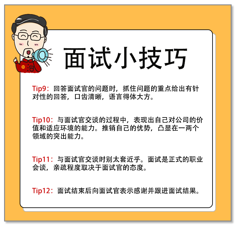 疫情优质经验期间工作方案_疫情优质经验期间工作总结_疫情期间优质工作经验