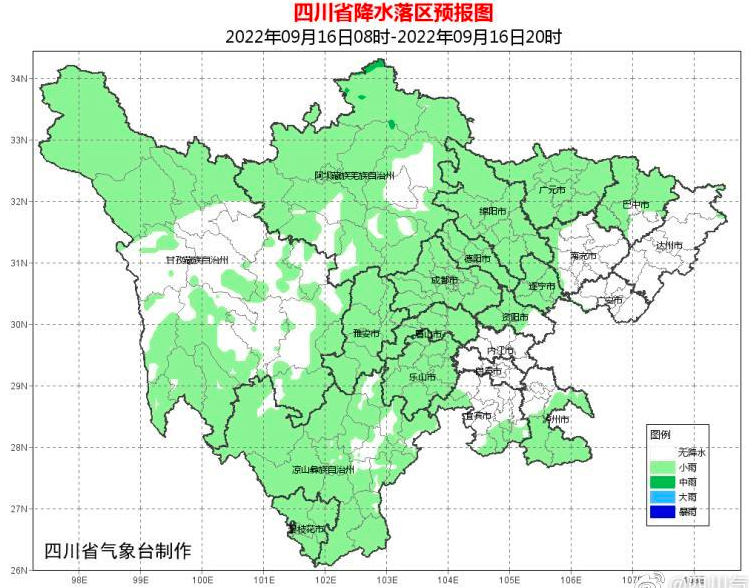 成都疫情分布区域图图片