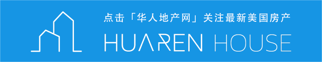 股票与房产怎么选?如何组合房地产投资矩阵?| 买房必备