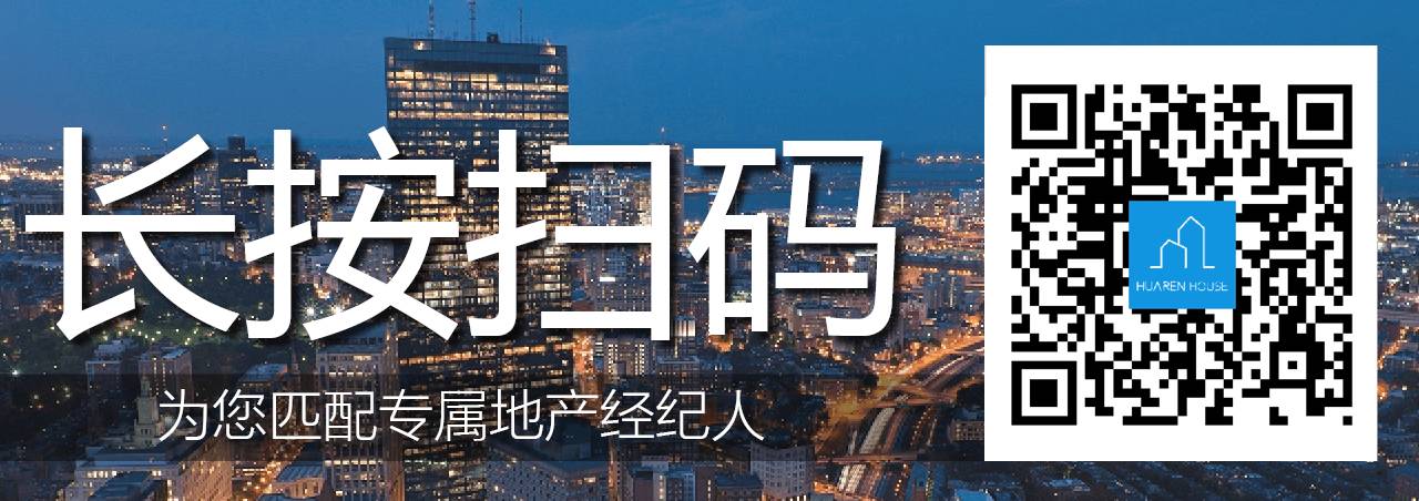 湾区房子卖光了?!中间房价破百万!和中国一线城市一样暴增?
