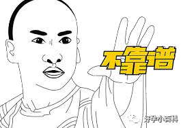 「卵巢早衰」年轻化的真相，损害卵巢的4大行为！