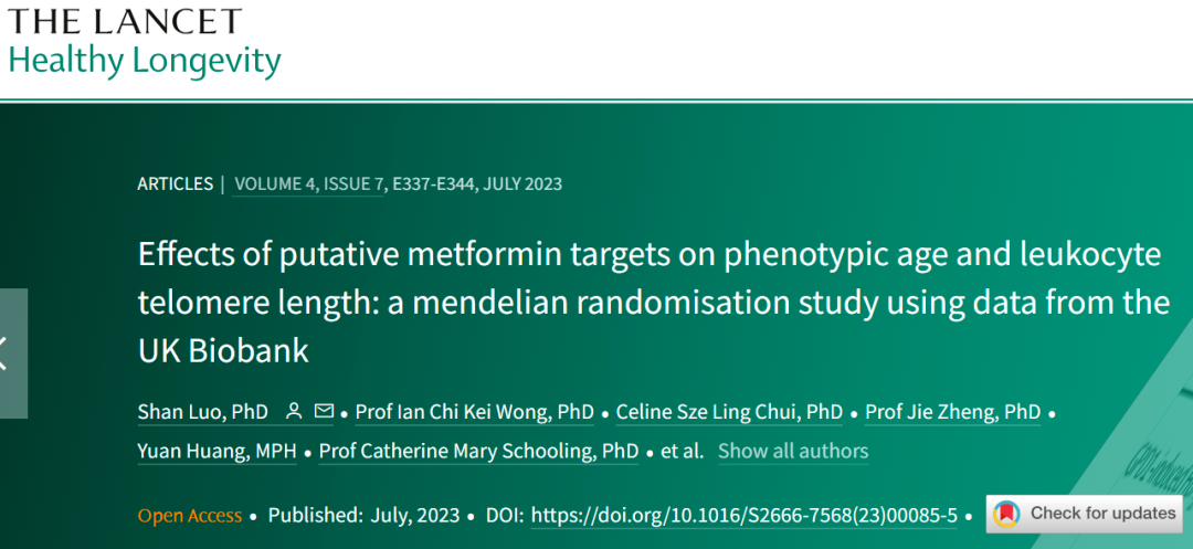 备孕人群必看！又一个改善子宫内膜特效药“C位出道”