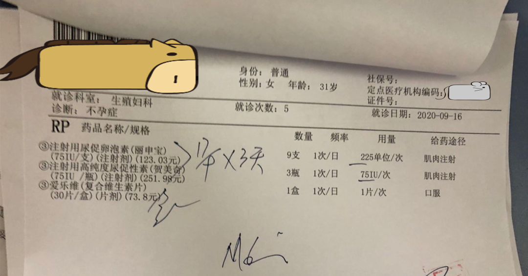 夫妻双方皆携带地贫基因，三代试管助孕生健康男宝！